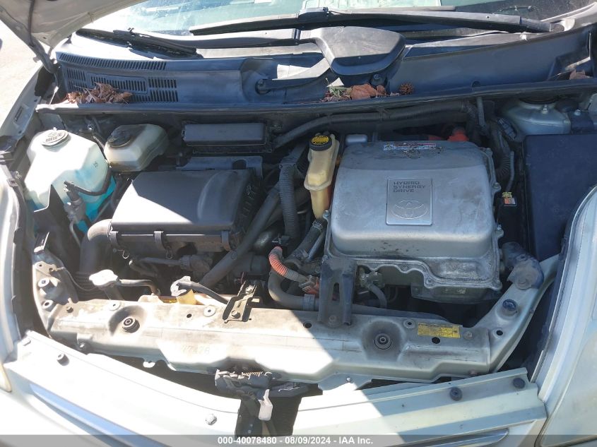 2006 Toyota Prius VIN: JTDKB20U663134374 Lot: 40078480