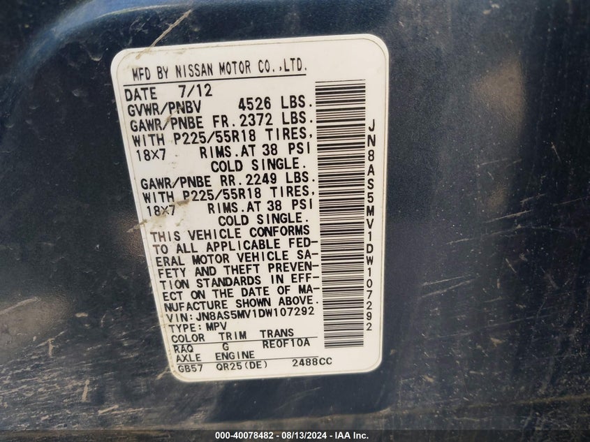 2013 Nissan Rogue Sv W/Sl Pkg VIN: JN8AS5MV1DW107292 Lot: 40078482