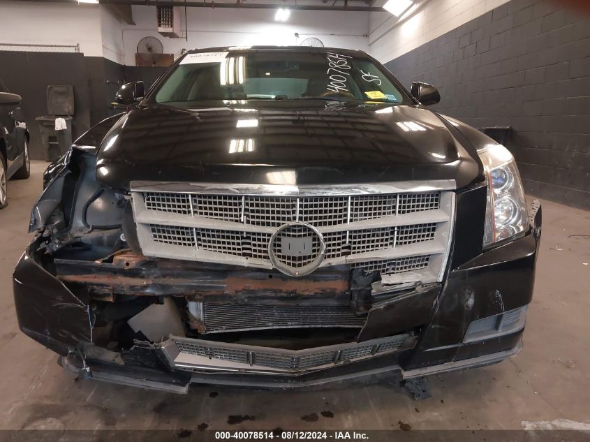 2010 Cadillac Cts Luxury VIN: 1G6DG5EG3A0141696 Lot: 40078514