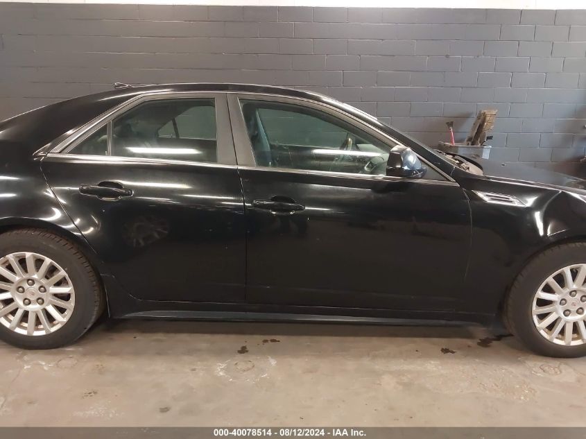 2010 Cadillac Cts Luxury VIN: 1G6DG5EG3A0141696 Lot: 40078514