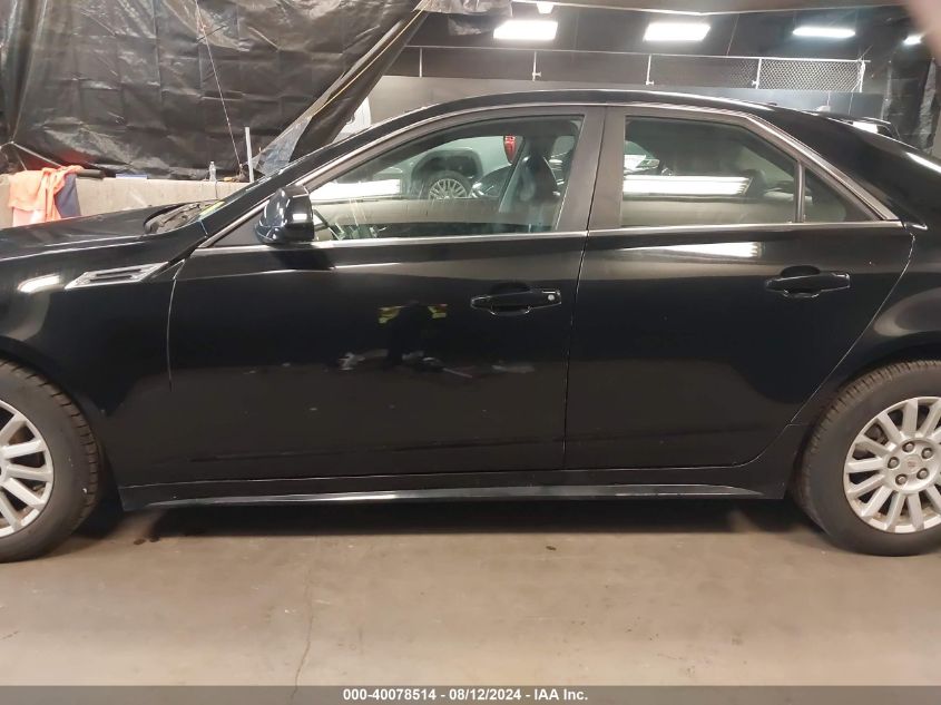 2010 Cadillac Cts Luxury VIN: 1G6DG5EG3A0141696 Lot: 40078514