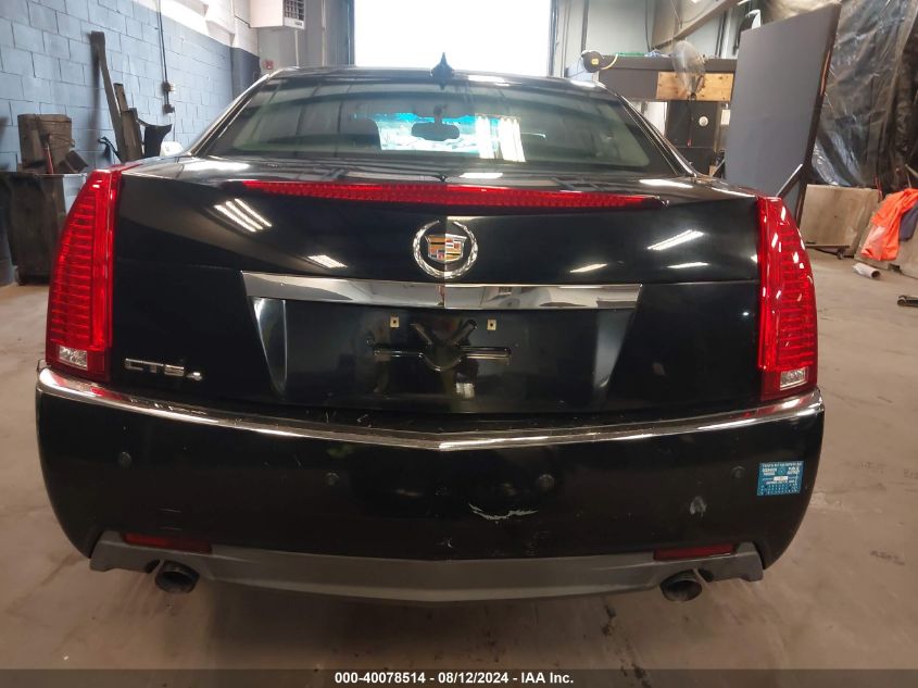 2010 Cadillac Cts Luxury VIN: 1G6DG5EG3A0141696 Lot: 40078514