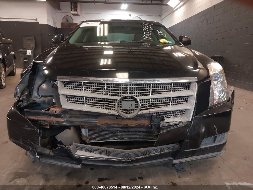 2010 Cadillac Cts Luxury VIN: 1G6DG5EG3A0141696 Lot: 40078514