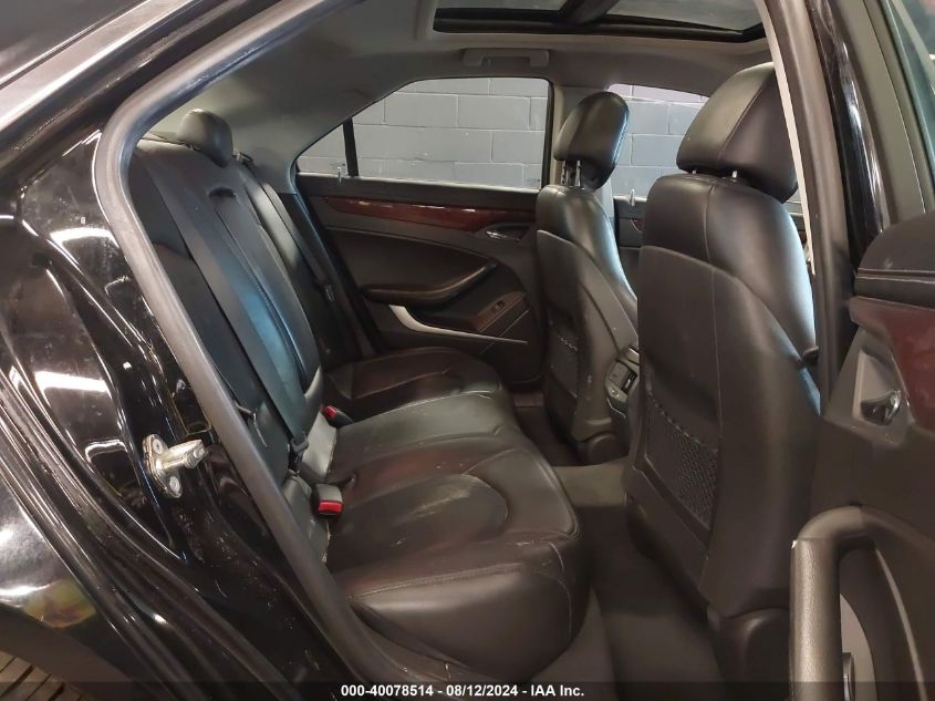 2010 Cadillac Cts Luxury VIN: 1G6DG5EG3A0141696 Lot: 40078514