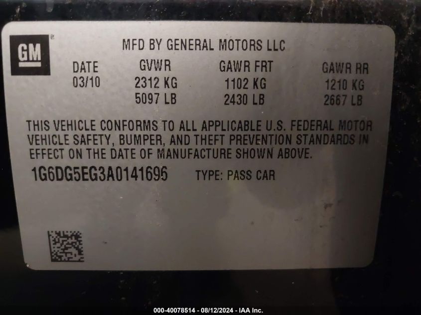 2010 Cadillac Cts Luxury VIN: 1G6DG5EG3A0141696 Lot: 40078514