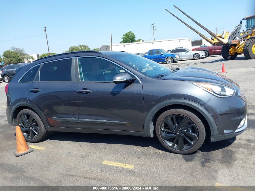 2018 Kia Niro Ex VIN: KNDCC3LC8J5150101 Lot: 40078516