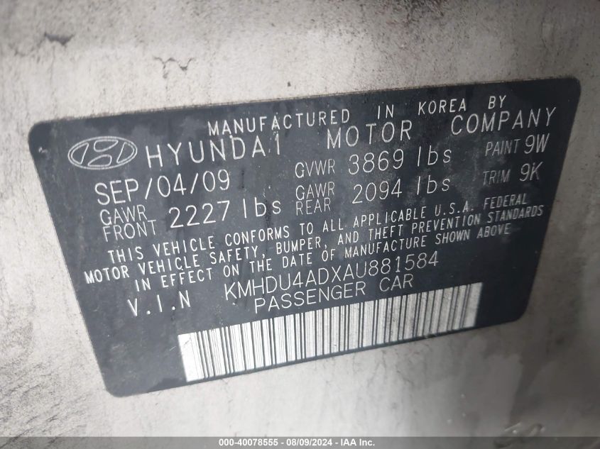 2010 Hyundai Elantra Gls VIN: KMHDU4ADXAU881584 Lot: 40078555