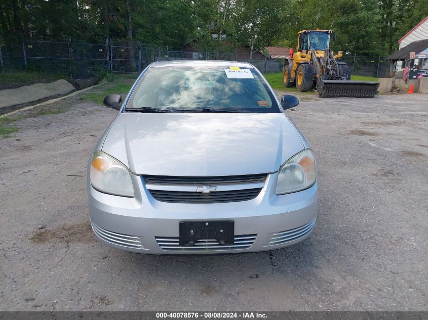 2007 Chevrolet Cobalt Ls VIN: 1G1AK15F477180076 Lot: 40078576