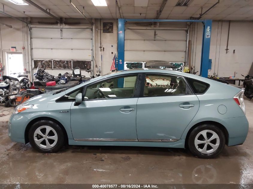 2015 Toyota Prius Four VIN: JTDKN3DU2F1973280 Lot: 40078577