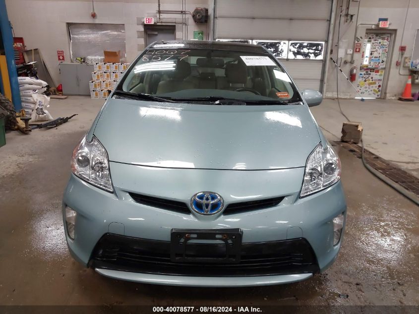 2015 Toyota Prius Four VIN: JTDKN3DU2F1973280 Lot: 40078577