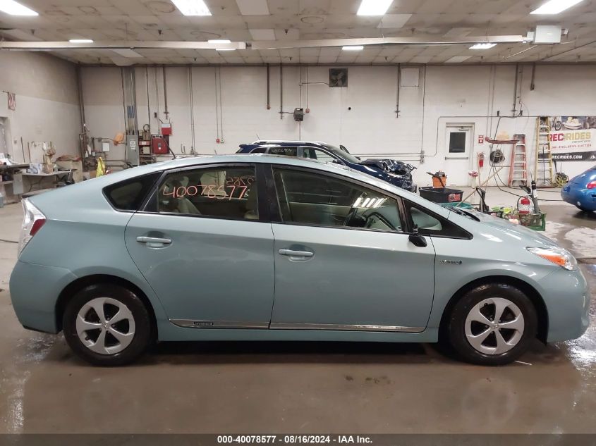 2015 Toyota Prius Four VIN: JTDKN3DU2F1973280 Lot: 40078577