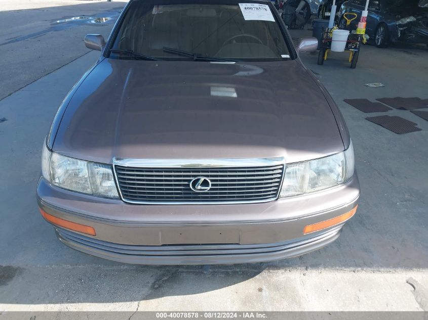 1993 Lexus Ls 400 VIN: JT8UF11E3P0152301 Lot: 40078578