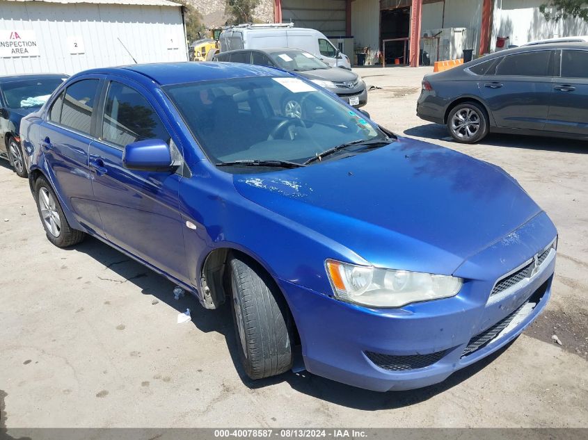 2008 Mitsubishi Lancer De/Es VIN: JA3AU26U28U031168 Lot: 40078587