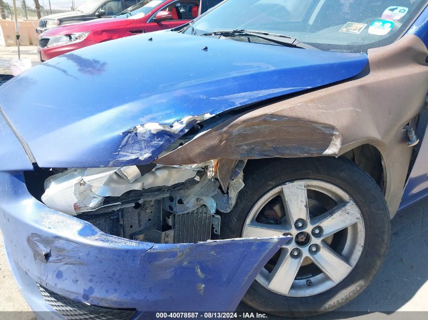 2008 Mitsubishi Lancer De/Es VIN: JA3AU26U28U031168 Lot: 40078587