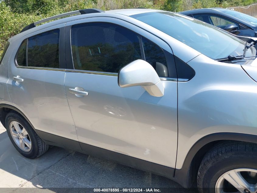 2020 Chevrolet Trax 1Lt VIN: KL7CJLSB8LB323647 Lot: 40078595