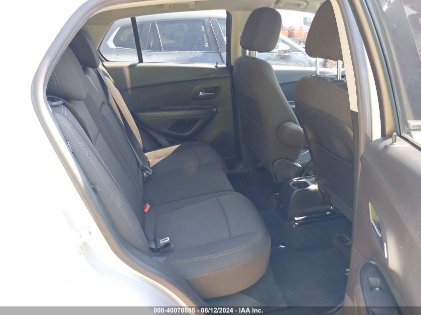 2020 Chevrolet Trax 1Lt VIN: KL7CJLSB8LB323647 Lot: 40078595