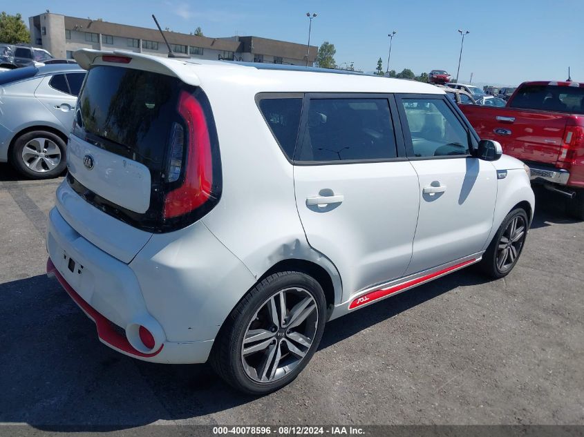 VIN KNDJP3A5XE7073970 2014 KIA Soul, + no.4