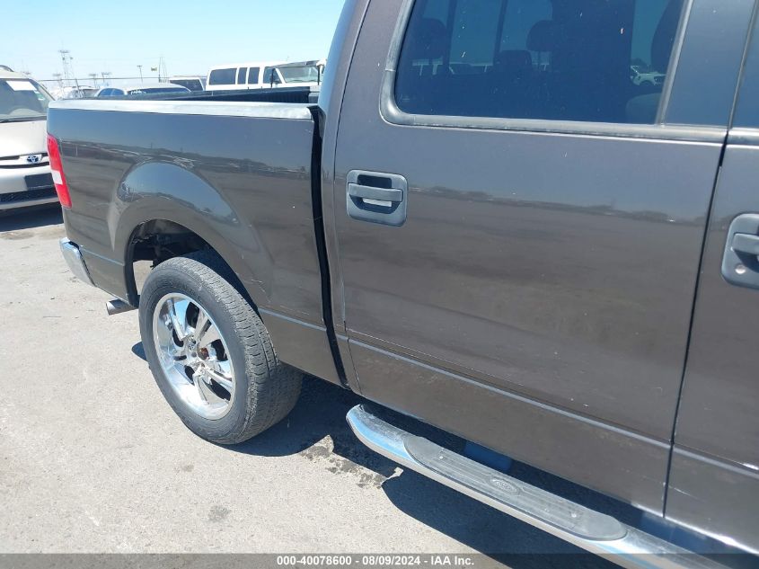 2005 Ford F-150 Lariat/Xlt VIN: 1FTPW12585KB80576 Lot: 40078600