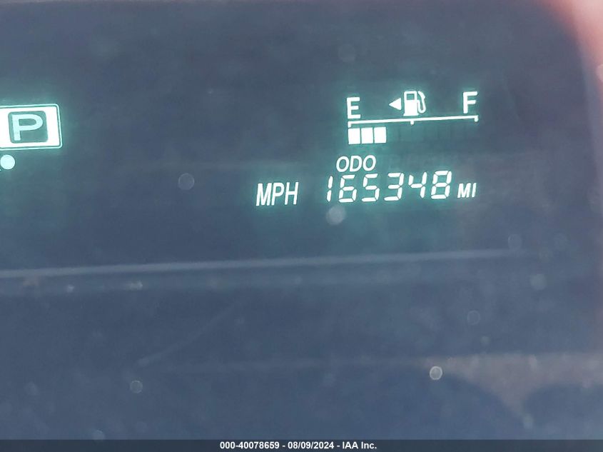 2008 Toyota Prius Touring VIN: JTDKB20UX83323967 Lot: 40078659