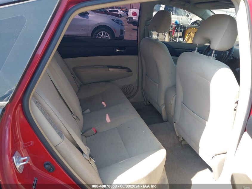 2008 Toyota Prius Touring VIN: JTDKB20UX83323967 Lot: 40078659