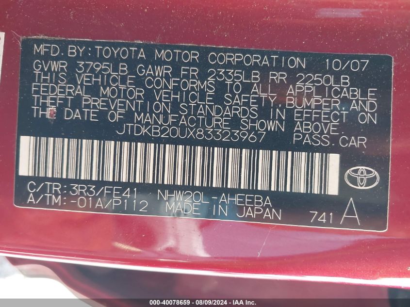 2008 Toyota Prius Touring VIN: JTDKB20UX83323967 Lot: 40078659