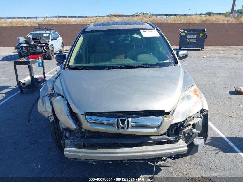 2007 Honda Cr-V Ex VIN: JHLRE48537C027477 Lot: 40078661