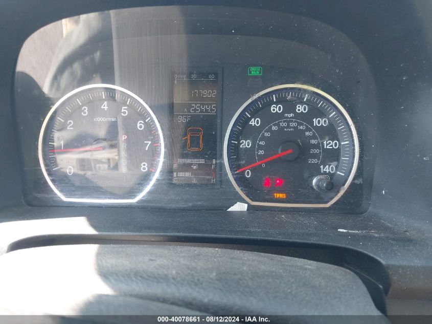 2007 Honda Cr-V Ex VIN: JHLRE48537C027477 Lot: 40078661