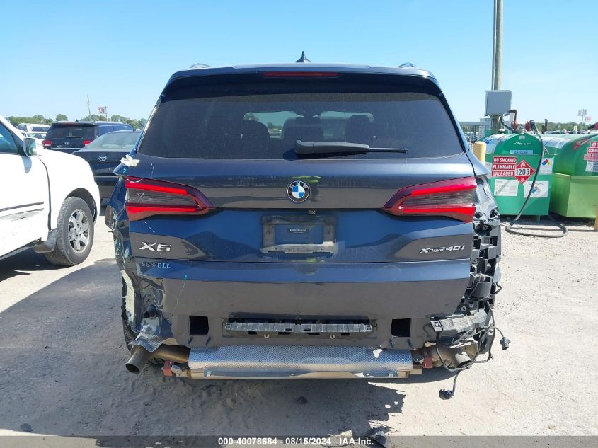 2020 BMW X5 xDrive40I VIN: 5UXCR6C01L9C37602 Lot: 40078684