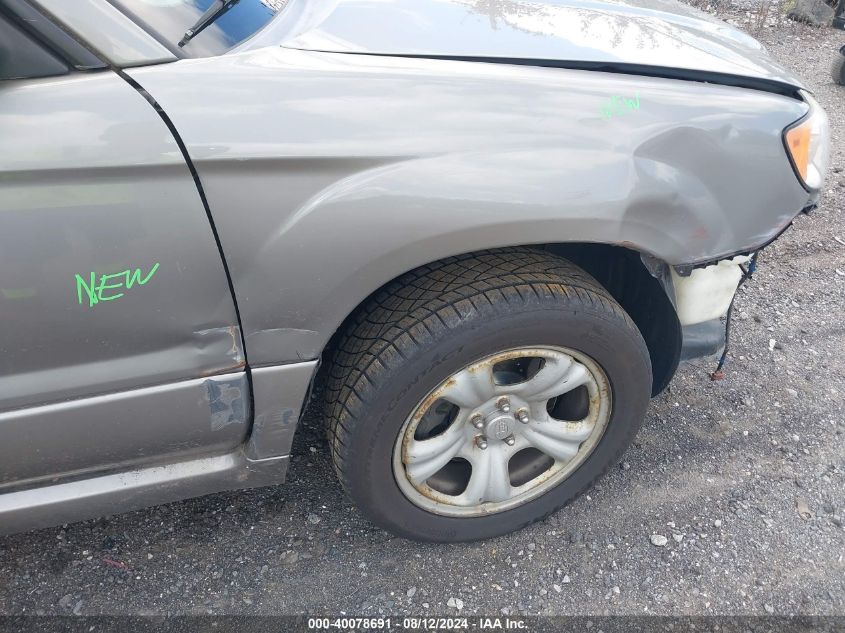 2006 Subaru Forester 2.5X VIN: JF1SG63626H755481 Lot: 40078691