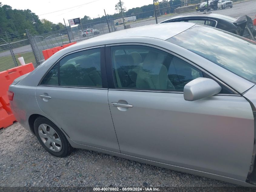 2008 Toyota Camry VIN: 4T1BE46K38U737297 Lot: 40078802