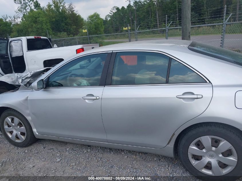 2008 Toyota Camry VIN: 4T1BE46K38U737297 Lot: 40078802