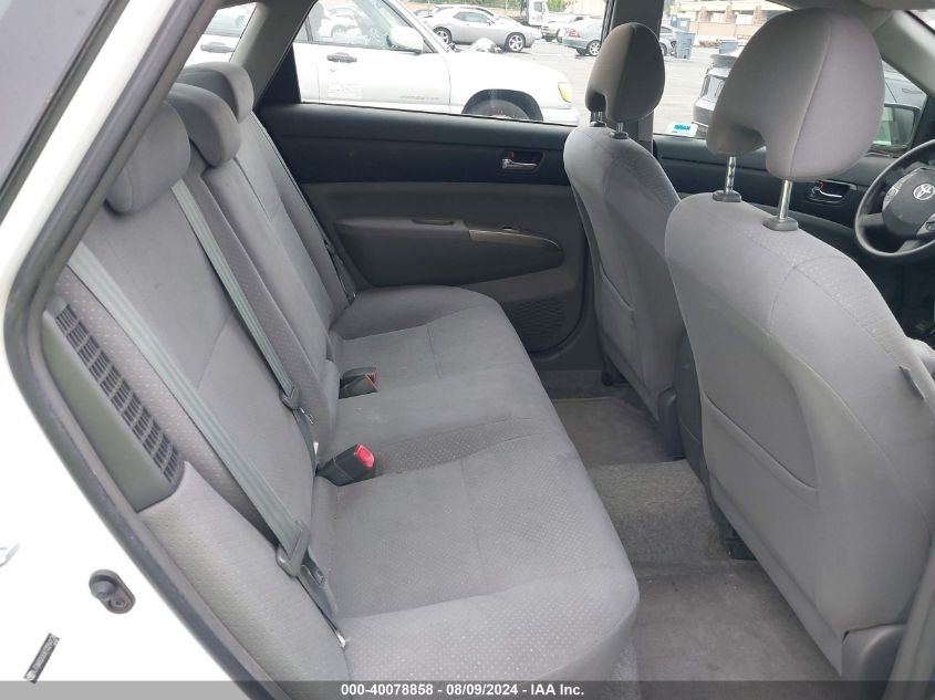 2007 Toyota Prius VIN: JTDKB20UX73294128 Lot: 40078858