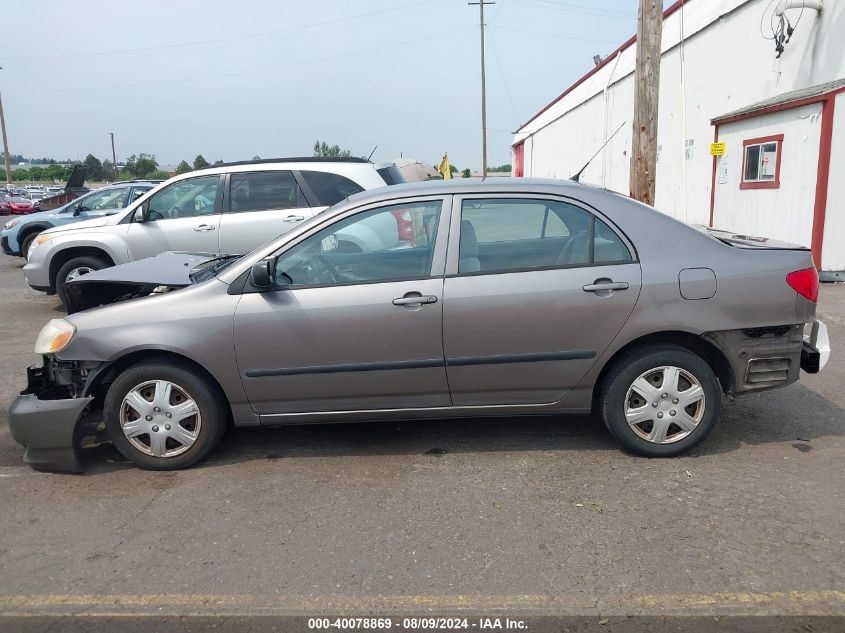 2003 Toyota Corolla Ce VIN: 1NXBR32E73Z055918 Lot: 40078869