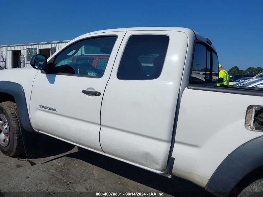 2014 Toyota Tacoma Prerunner VIN: 5TFTX4GN3EX035759 Lot: 40078881