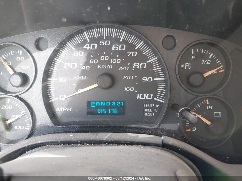 2004 Chevrolet Express VIN: 1GCGG25UX41117747 Lot: 40078902