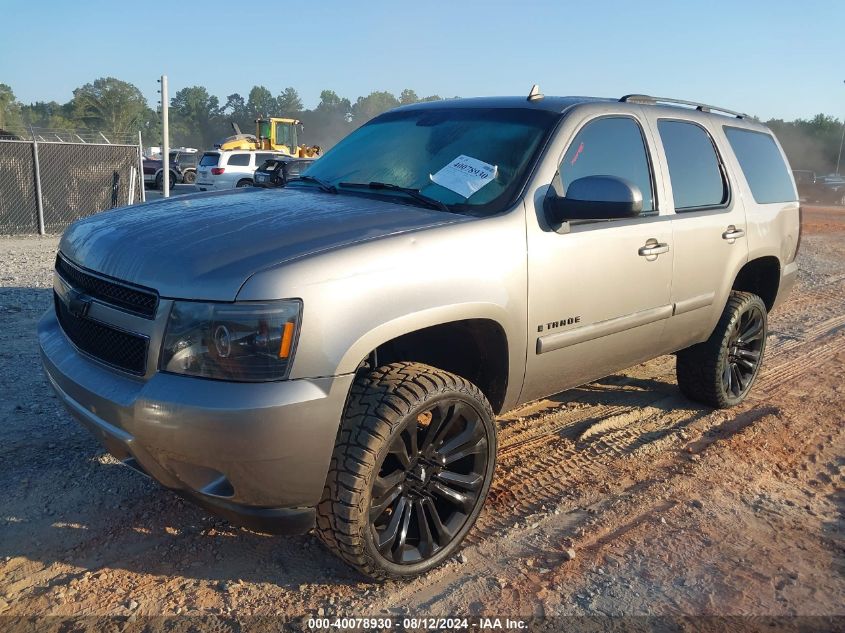 1GNFK130X7R145419 2007 Chevrolet Tahoe Lt