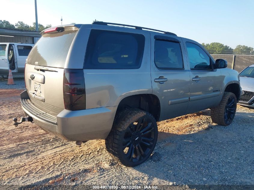 1GNFK130X7R145419 2007 Chevrolet Tahoe Lt