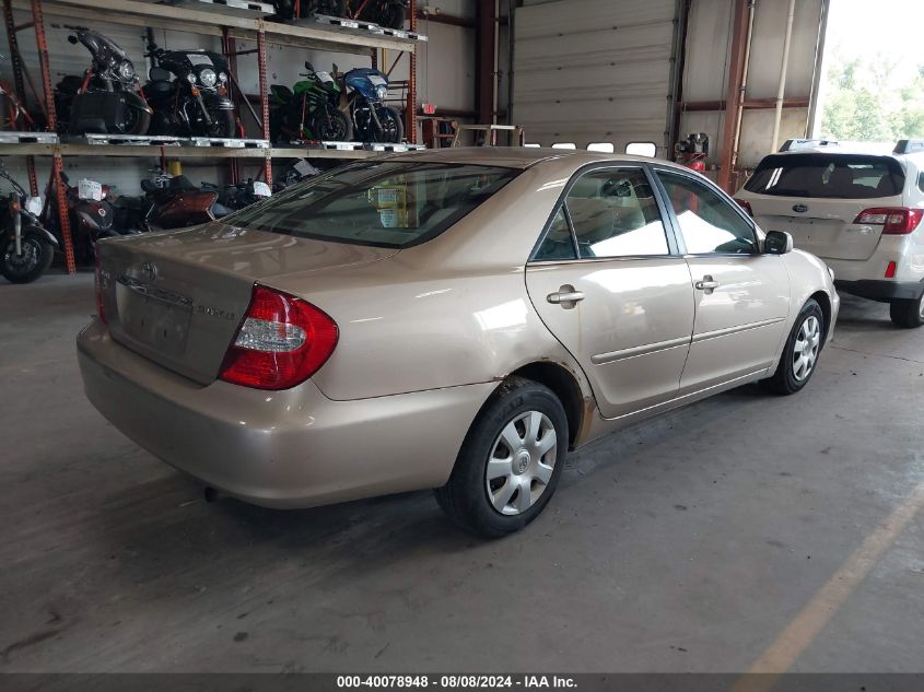 4T1BE32K92U077046 | 2002 TOYOTA CAMRY