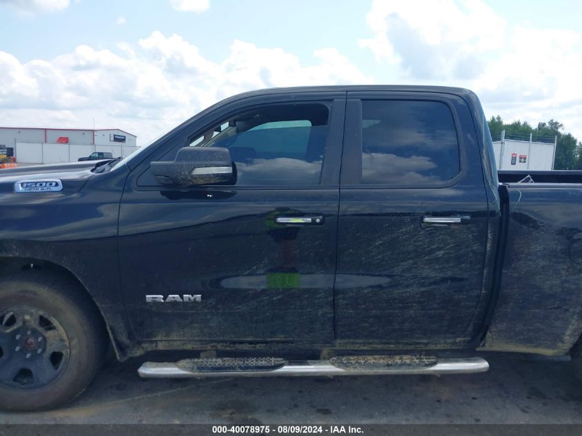 2019 Ram 1500 Big Horn/Lone Star Quad Cab 4X4 6'4 Box VIN: 1C6SRFBT7KN764269 Lot: 40078975