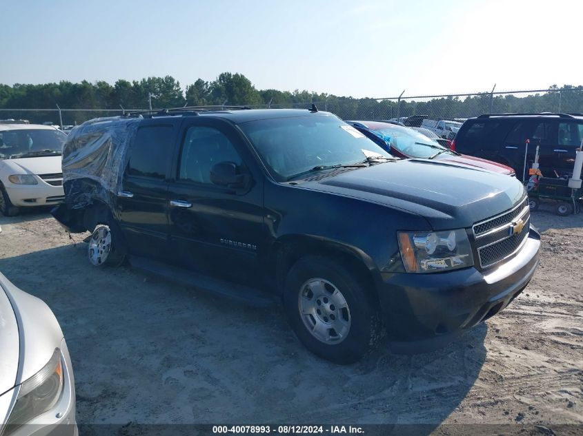 2013 Chevrolet Suburban 1500 Lt VIN: 1GNSCJE04DR177321 Lot: 40078993