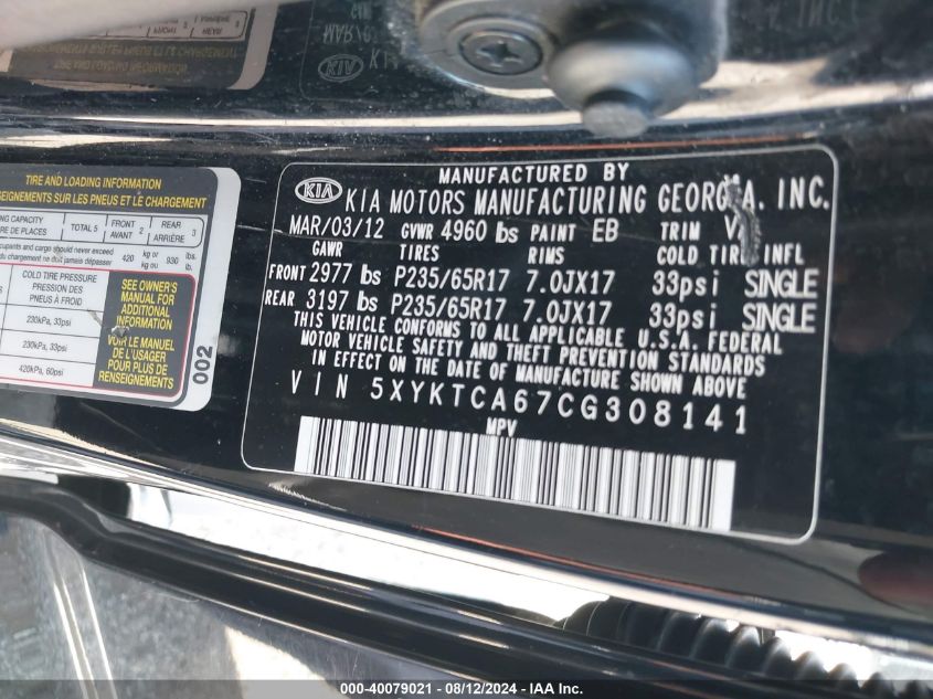 2012 Kia Sorento Lx VIN: 5XYKTCA67CG308141 Lot: 40079021