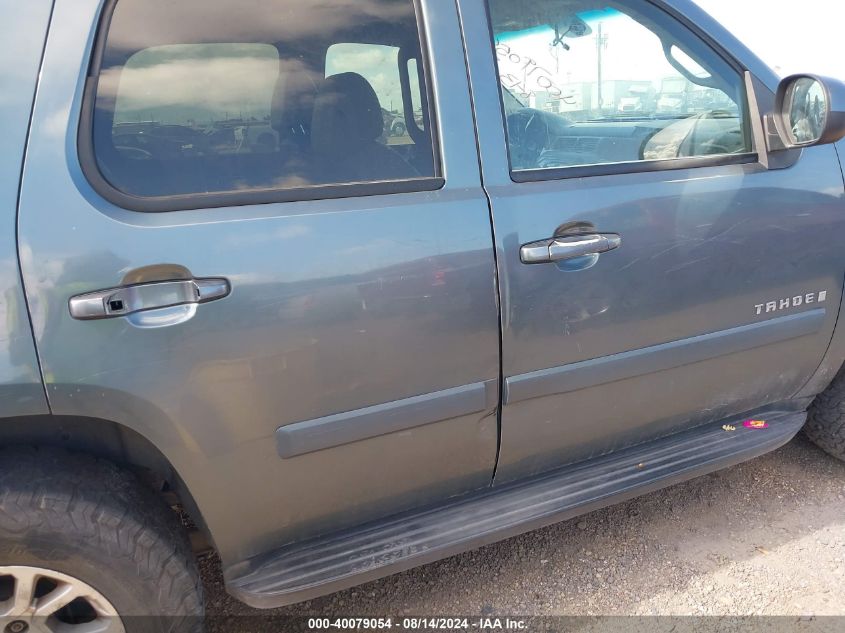 2008 Chevrolet Tahoe Lt VIN: 1GNFC13028R117239 Lot: 40079054