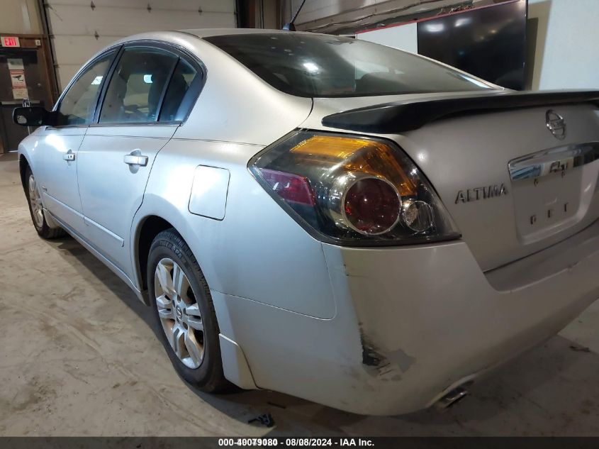 2011 Nissan Altima Hybrid VIN: 1N4CL2AP3BC151398 Lot: 40079080