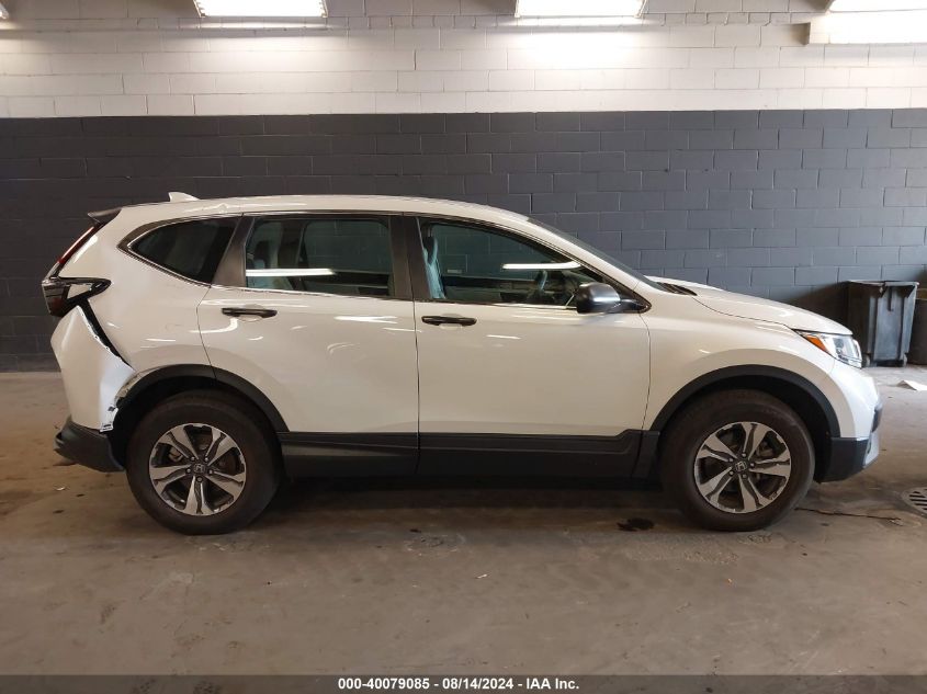 2020 Honda Cr-V Awd Lx VIN: 2HKRW2H24LH633664 Lot: 40079085