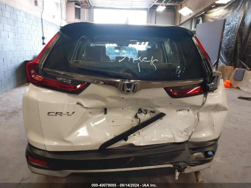 2020 Honda Cr-V Awd Lx VIN: 2HKRW2H24LH633664 Lot: 40079085