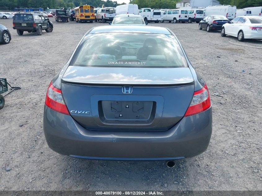 2010 Honda Civic Ex VIN: 2HGFG1B86AH518725 Lot: 40079100