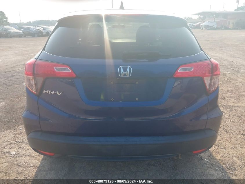 2017 Honda Hr-V Ex VIN: 3CZRU5H51HM701951 Lot: 40079126