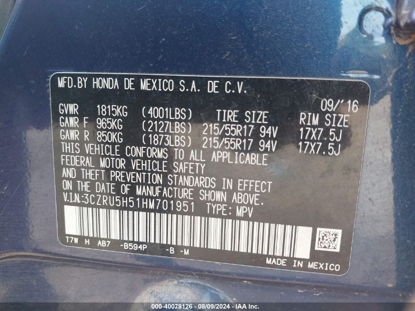 2017 Honda Hr-V Ex VIN: 3CZRU5H51HM701951 Lot: 40079126