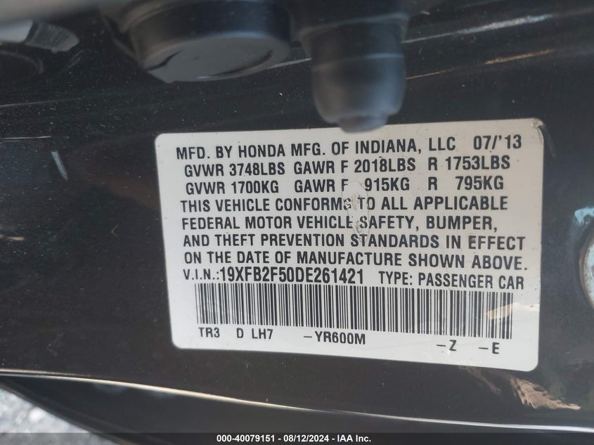 2013 HONDA CIVIC VIN: 19XFB2F50DE261421