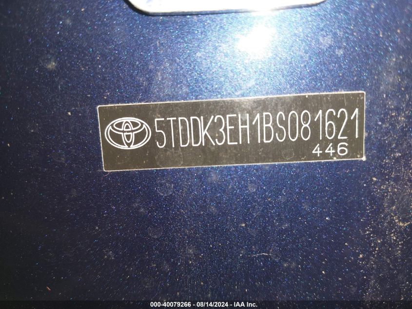 2011 Toyota Highlander Limited V6 VIN: 5TDDK3EH1BS081621 Lot: 40079266